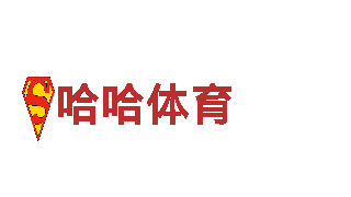 亚博yabovip888下载-一款引领时尚潮流的电动车